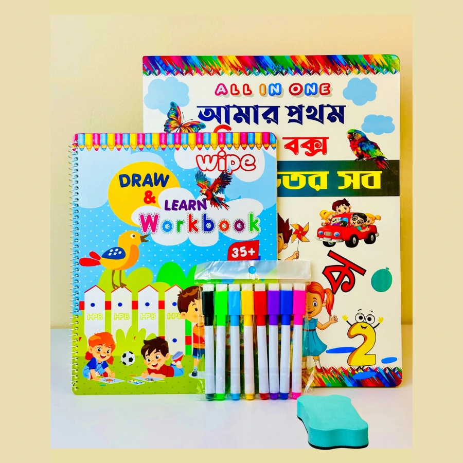 Study Combo -All in One Book And Wipe Draw And Learn Workbook
