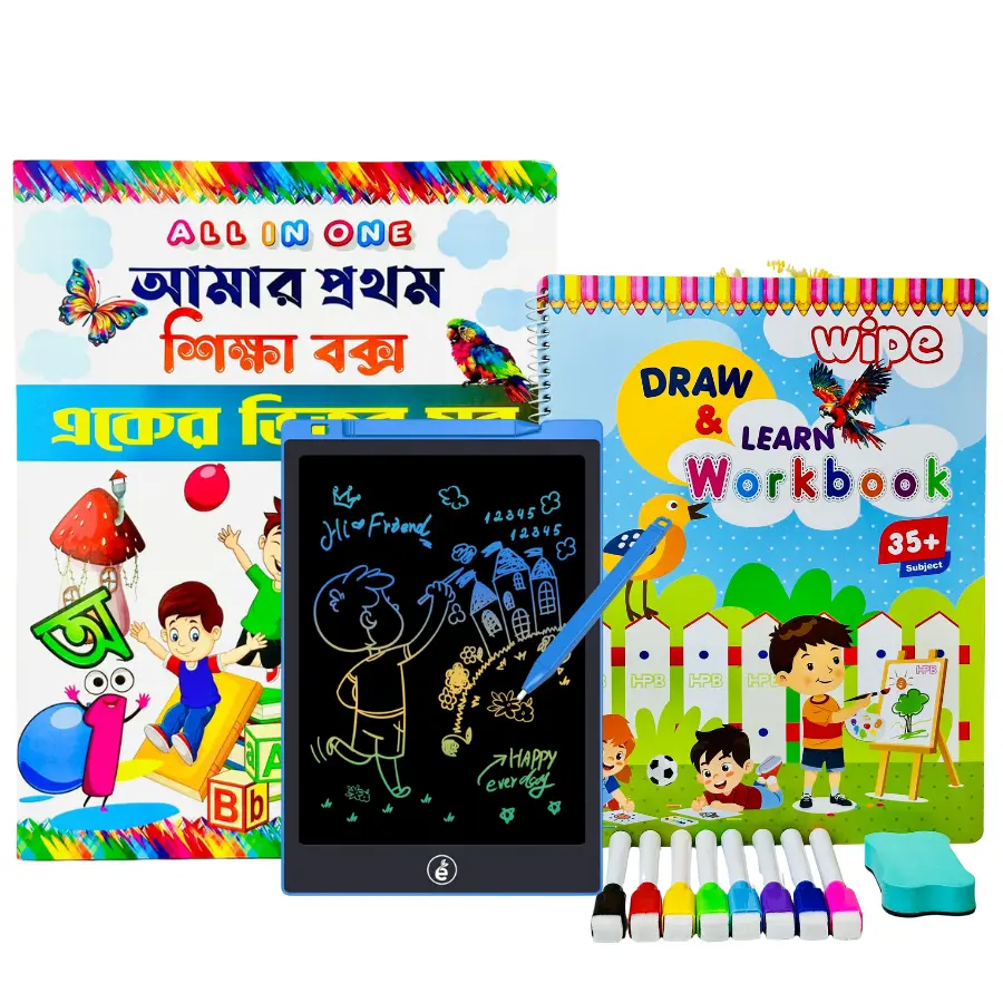 All in One Book And Wipe Draw Workbook Combo+8.5 inchi multi color Lcd Tab